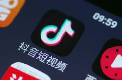 （1分钟教程）贺州工业园招聘信息_哔哩哔哩